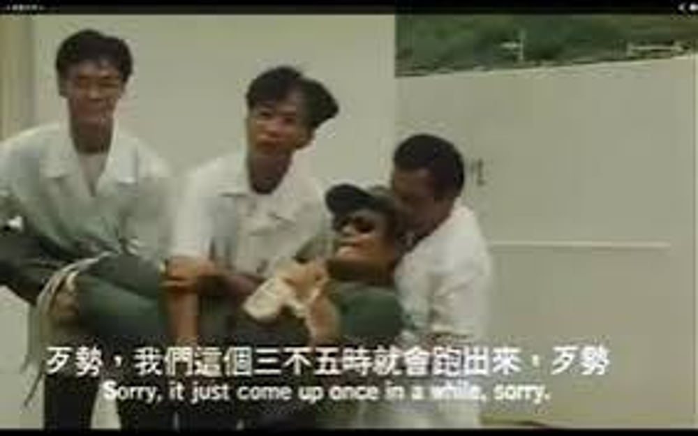 阿海