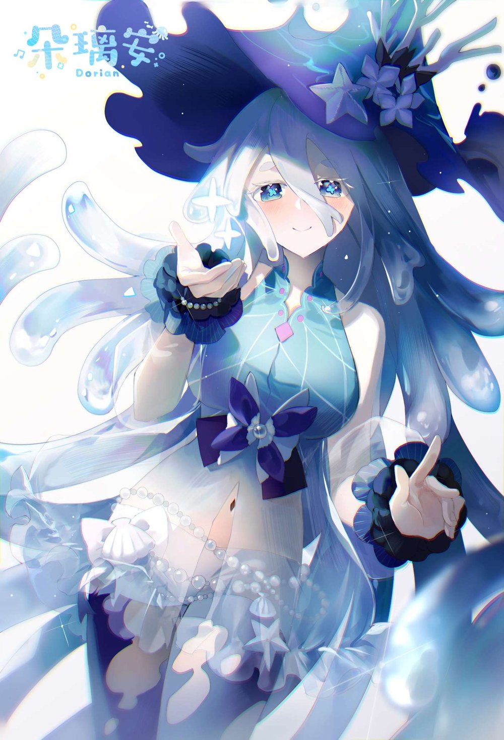 朵璃安