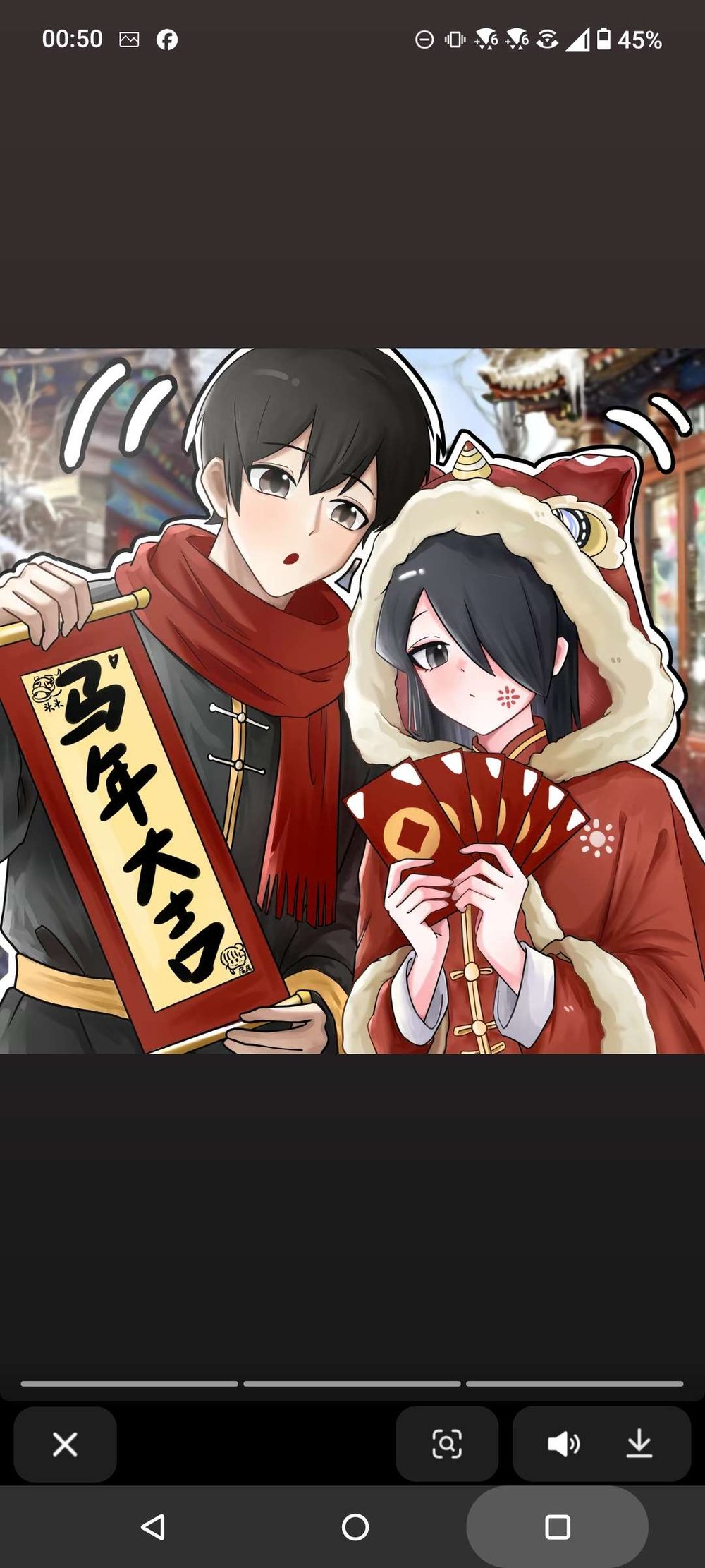 大姐姐