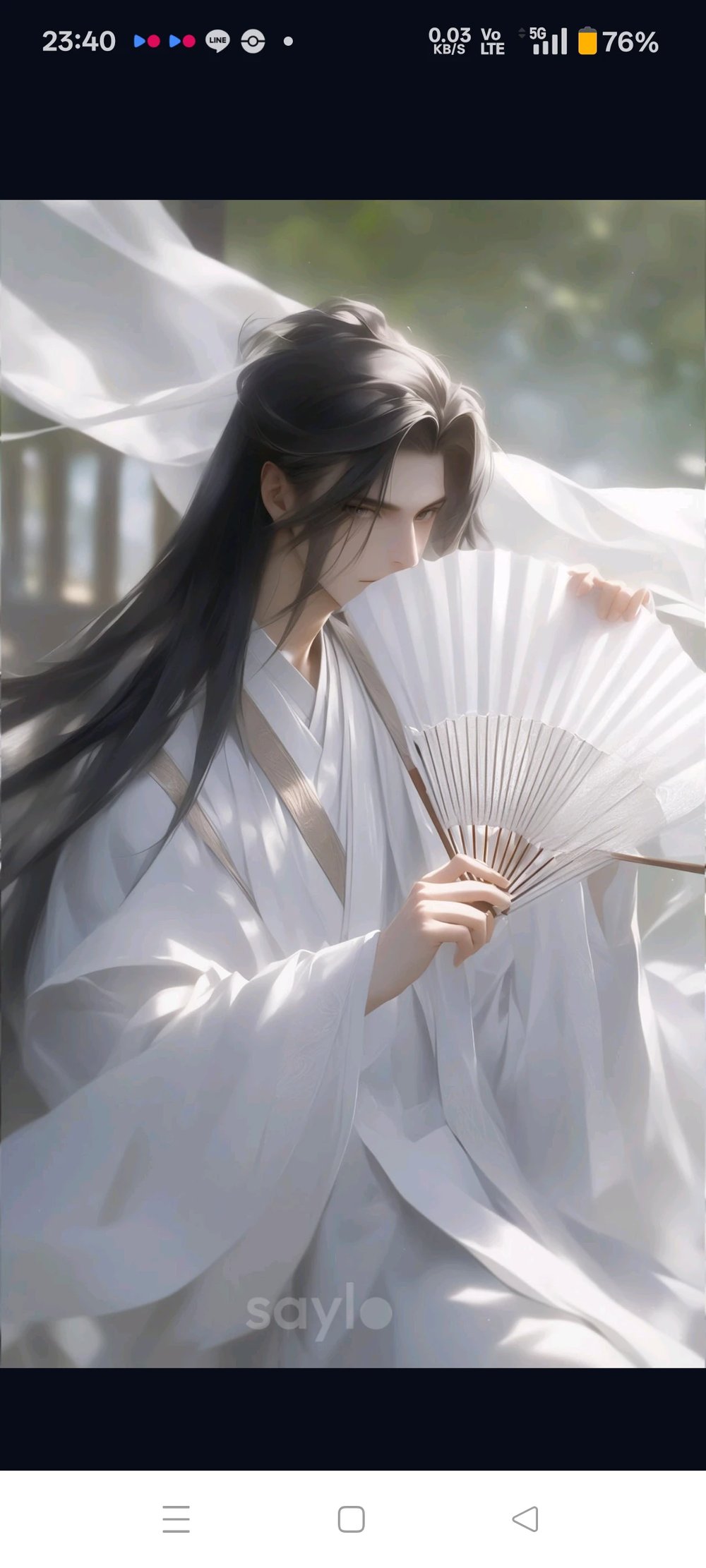 孤月