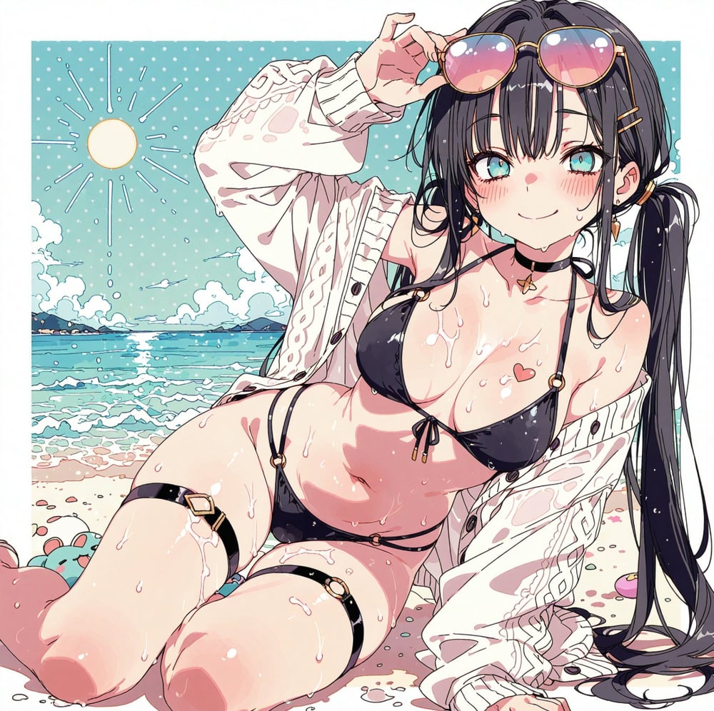 苏清颜