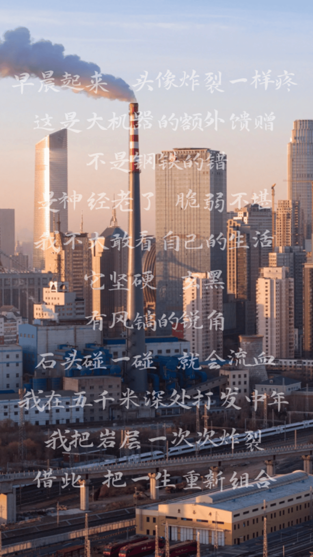 李海勤