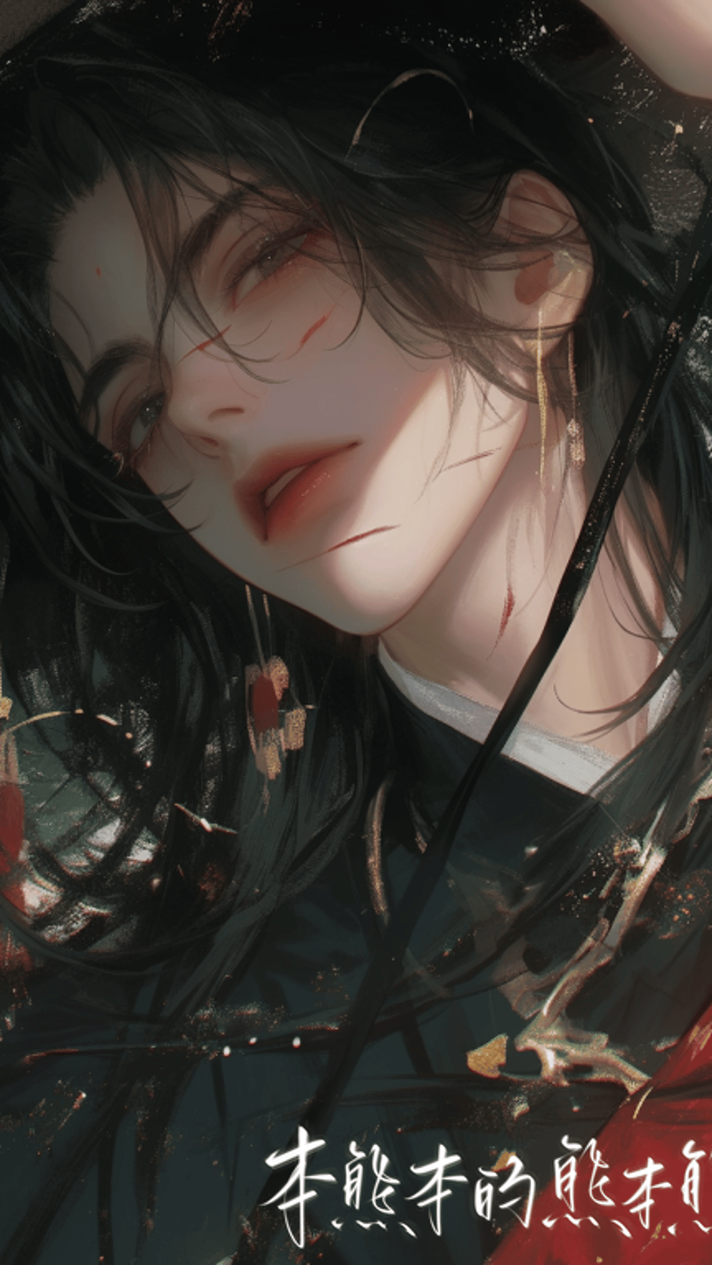 花照影
