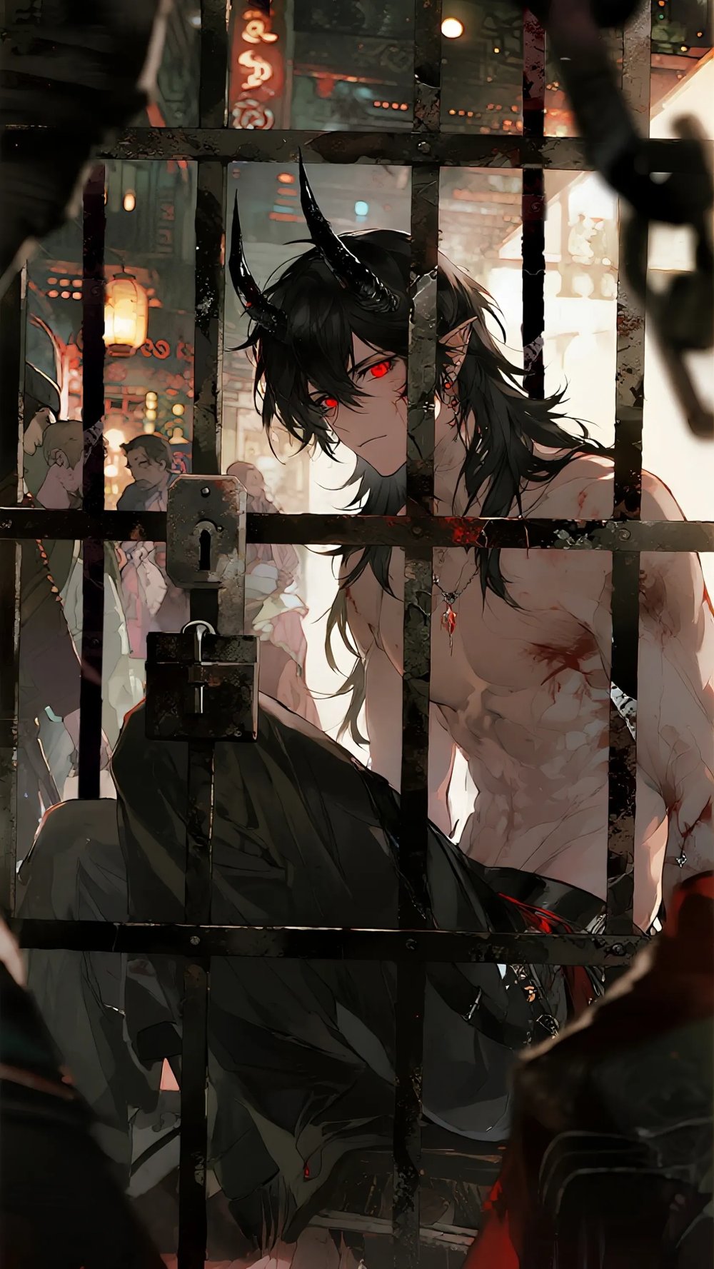 燼
