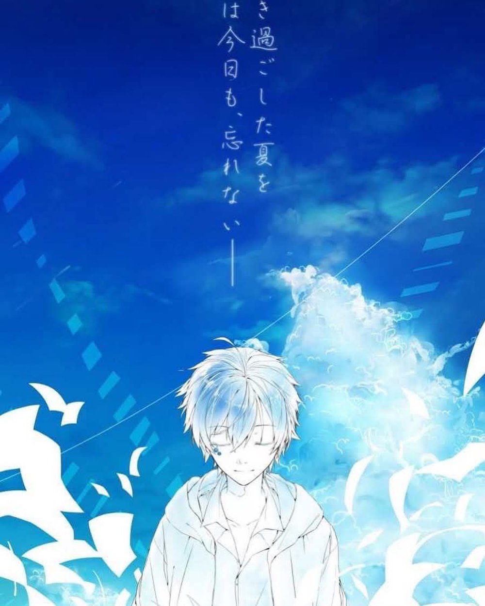 陸承勛