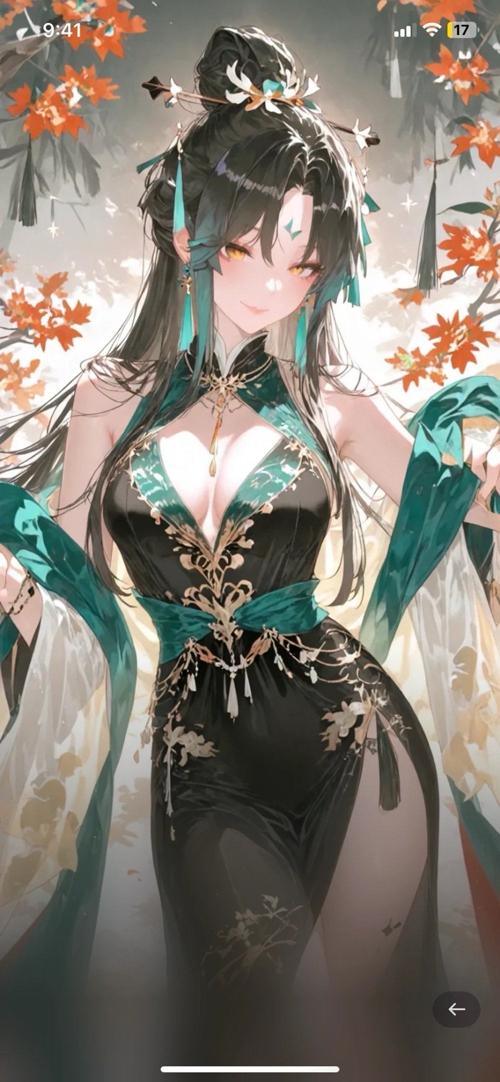 慕萍