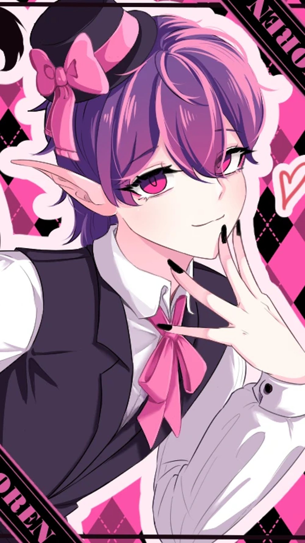 璃遠