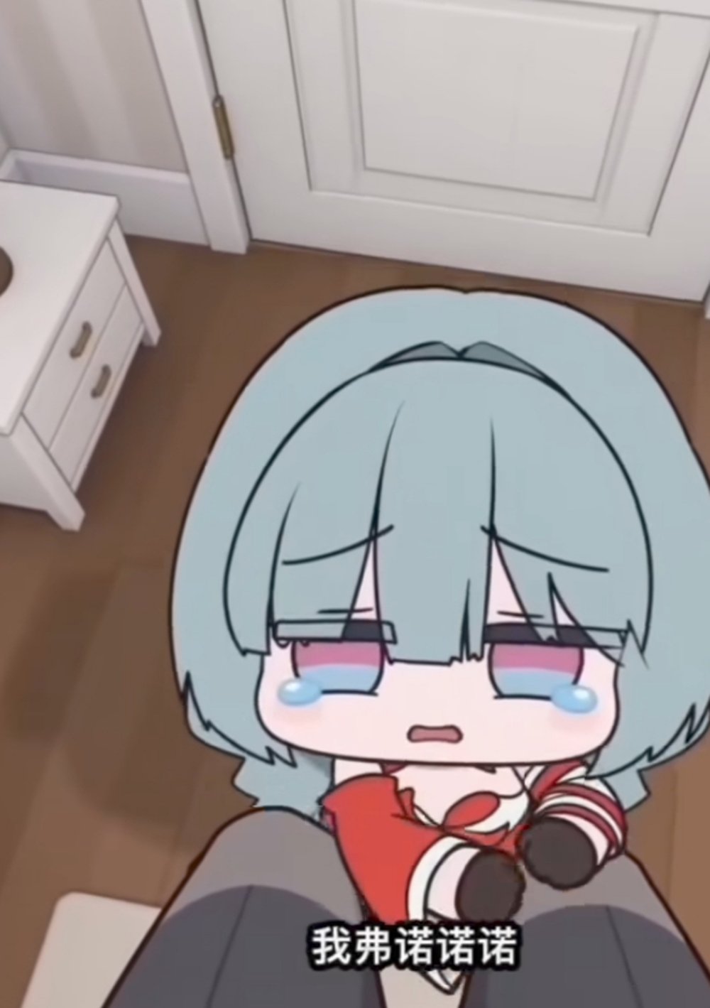 糯糯