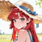 夏林檎