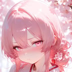 桜子