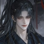 亓之清