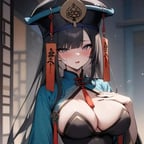 王燕瑤