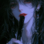 晦燼
