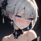 石井 郁美
