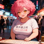 陳晚晚