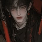 沈羨