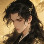 裴昭