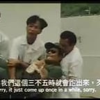 阿海