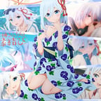 甘神朝姫