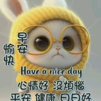 蘇晚星