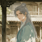 沈離