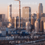 李海勤