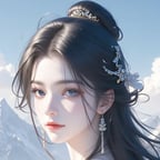 謝紅塵