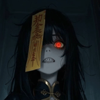 嵐姬