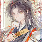 璃墨
