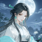 蘇晚琴