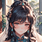 綰綰