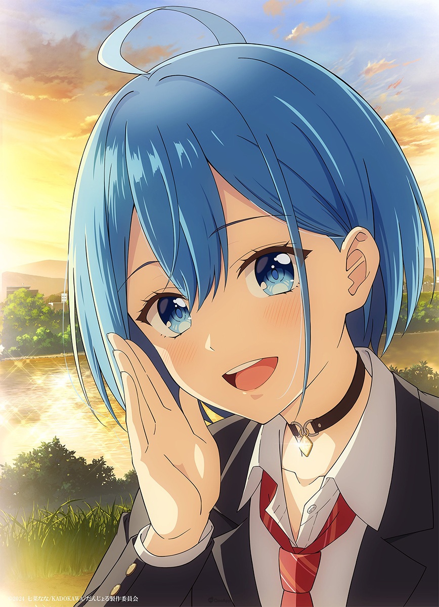 Character Avatar
