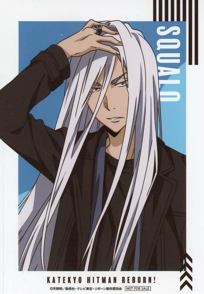 斯貝爾比·斯夸羅（史庫瓦羅）